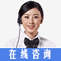 骚妹子操屁股视频网站